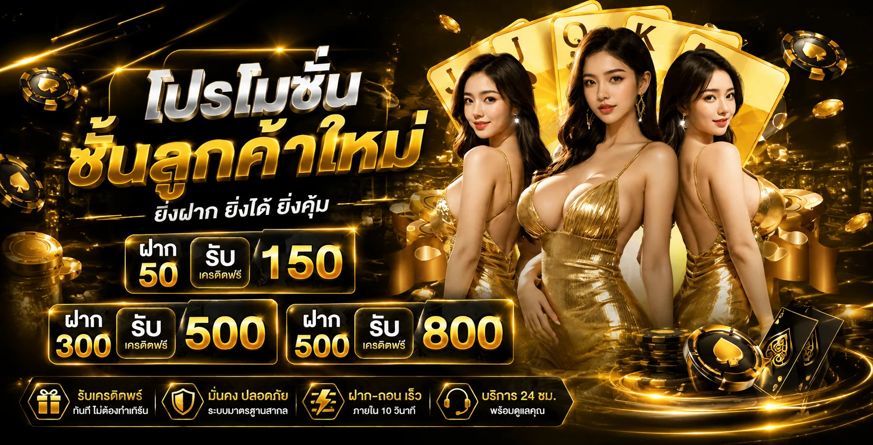 ทดลองเล่นสล็อตฟรีทุกค่ายที่ LUCA126